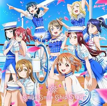 Amazon | Aqours 5周年記念アニメーションPV付きシングル「smile